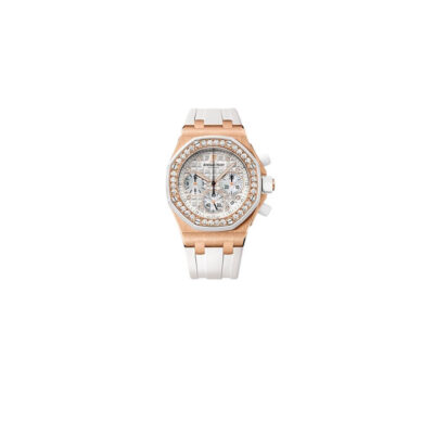 Audemars Piguet Royal Oak 26048